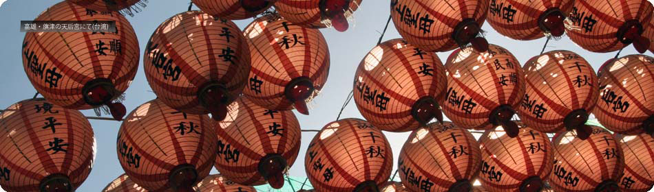 index_copyright.html