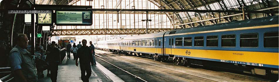 index_travel.html