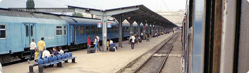index_travel.html