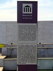 ブラジリア ブラジルの世界遺産 Brasilia worldheritage Brazil