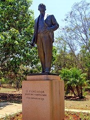 ブラジリア ブラジルの世界遺産 Brasilia worldheritage Brazil
