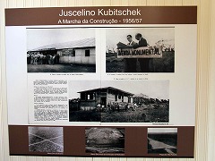 ブラジリア ブラジルの世界遺産 Brasilia worldheritage Brazil