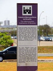 ブラジリア ブラジルの世界遺産 Brasilia worldheritage Brazil