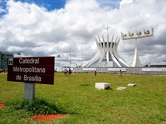 ブラジリア ブラジルの世界遺産 Brasilia worldheritage Brazil