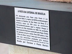 ブラジリア ブラジルの世界遺産 Brasilia worldheritage Brazil
