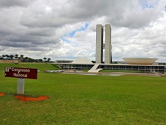 uWA@uW̐EY Brasilia@worldheritage Brazil