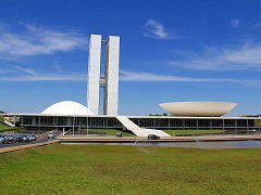 uWA@uW̐EY Brasilia@worldheritage Brazil