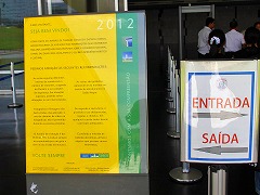 ブラジリア ブラジルの世界遺産 Brasilia worldheritage Brazil