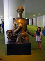 ブラジリア ブラジルの世界遺産 Brasilia worldheritage Brazil