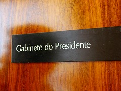 ブラジリア ブラジルの世界遺産 Brasilia worldheritage Brazil