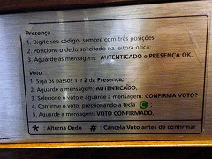 ブラジリア ブラジルの世界遺産 Brasilia worldheritage Brazil