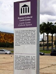 ブラジリア ブラジルの世界遺産 Brasilia worldheritage Brazil