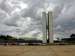 uWA@uW̐EY Brasilia@worldheritage Brazil