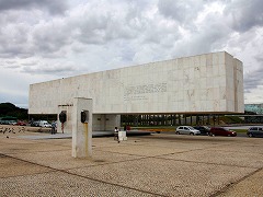 ブラジリア ブラジルの世界遺産 Brasilia worldheritage Brazil