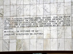 ブラジリア ブラジルの世界遺産 Brasilia worldheritage Brazil