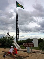 ブラジリア ブラジルの世界遺産 Brasilia worldheritage Brazil