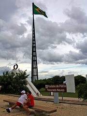 uWA@uW̐EY Brasilia@worldheritage Brazil