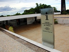 ブラジリア ブラジルの世界遺産 Brasilia worldheritage Brazil