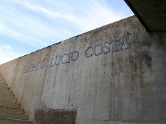 ブラジリア ブラジルの世界遺産 Brasilia worldheritage Brazil
