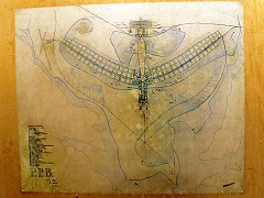 ブラジリア ブラジルの世界遺産 Brasilia worldheritage Brazil