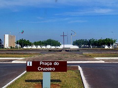 ブラジリア ブラジルの世界遺産 Brasilia worldheritage Brazil