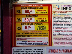 ブラジリア ブラジルの世界遺産 Brasilia worldheritage Brazil