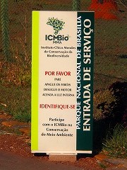 ブラジリア ブラジルの世界遺産 Brasilia worldheritage Brazil