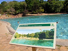 ブラジリア ブラジルの世界遺産 Brasilia worldheritage Brazil