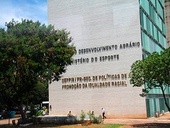 ブラジリア ブラジルの世界遺産 Brasilia worldheritage Brazil