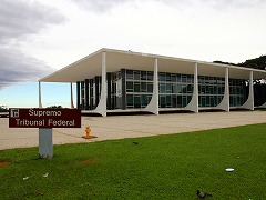ブラジリア ブラジルの世界遺産 Brasilia worldheritage Brazil