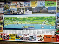 大西洋岸森林南東部の保護区群 Atlantic Forest South-East Reserves
