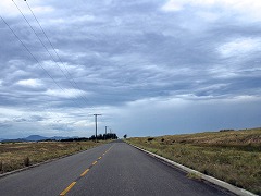 大西洋岸森林南東部の保護区群 Atlantic Forest South-East Reserves