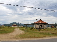 大西洋岸森林南東部の保護区群 Atlantic Forest South-East Reserves