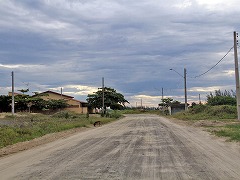 大西洋岸森林南東部の保護区群 Atlantic Forest South-East Reserves