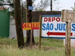 大西洋岸森林南東部の保護区群 Atlantic Forest South-East Reserves