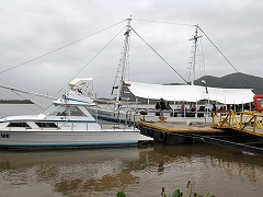 大西洋岸森林南東部の保護区群 Atlantic Forest South-East Reserves