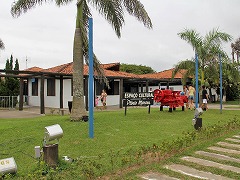大西洋岸森林南東部の保護区群 Atlantic Forest South-East Reserves