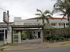 大西洋岸森林南東部の保護区群 Atlantic Forest South-East Reserves