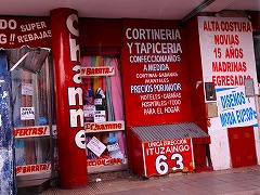 コルドバ アルゼンチン/cordoba argentina