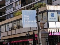 コルドバ アルゼンチン/cordoba argentina