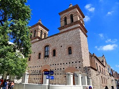 コルドバ アルゼンチン/cordoba argentina