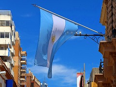 コルドバ アルゼンチン/cordoba argentina