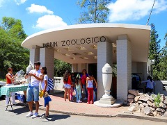 コルドバ アルゼンチン/cordoba argentina