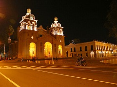 コルドバ アルゼンチン/cordoba argentina