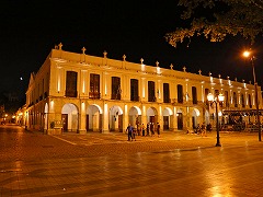 コルドバ アルゼンチン/cordoba argentina