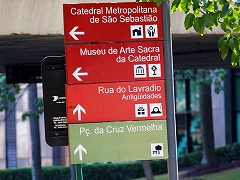 リオデジャネイロ:海と山の間のカリオカ風景 Rio de Janeiro: Carioca Landscapes between the Mountain and the Sea