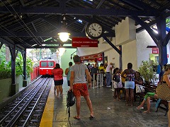 リオデジャネイロ:海と山の間のカリオカ風景 Rio de Janeiro: Carioca Landscapes between the Mountain and the Sea