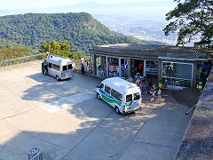 IfWlC:CƎR̊Ԃ̃JIJi  Rio de Janeiro: Carioca Landscapes between the Mountain and the Sea