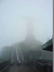 リオデジャネイロ:海と山の間のカリオカ風景 Rio de Janeiro: Carioca Landscapes between the Mountain and the Sea