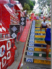 リオデジャネイロ:海と山の間のカリオカ風景 Rio de Janeiro: Carioca Landscapes between the Mountain and the Sea